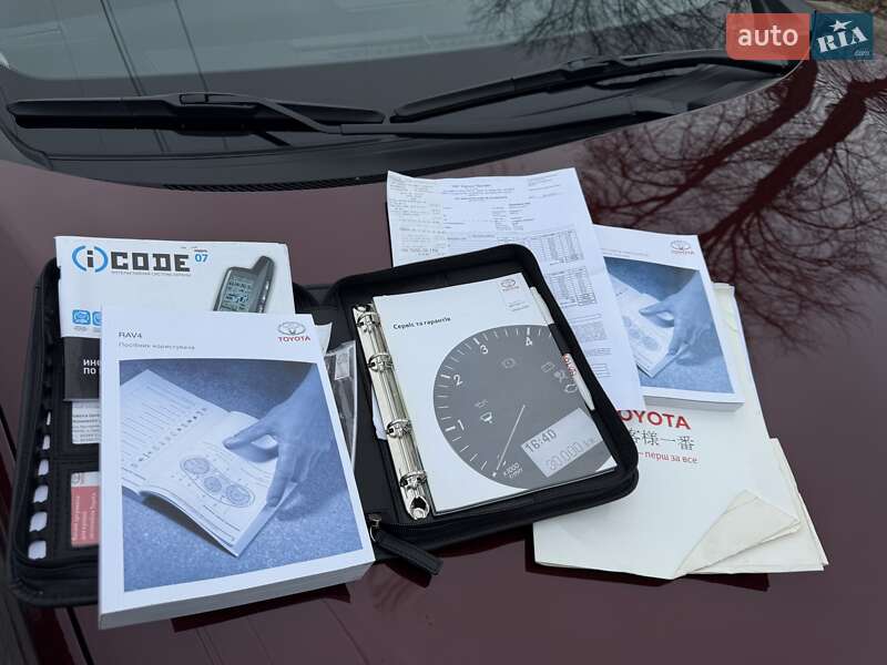 Внедорожник / Кроссовер Toyota RAV4 2017 в Виннице фото 71 Внедорожник / Кроссовер Toyota RAV4 2017 в Виннице