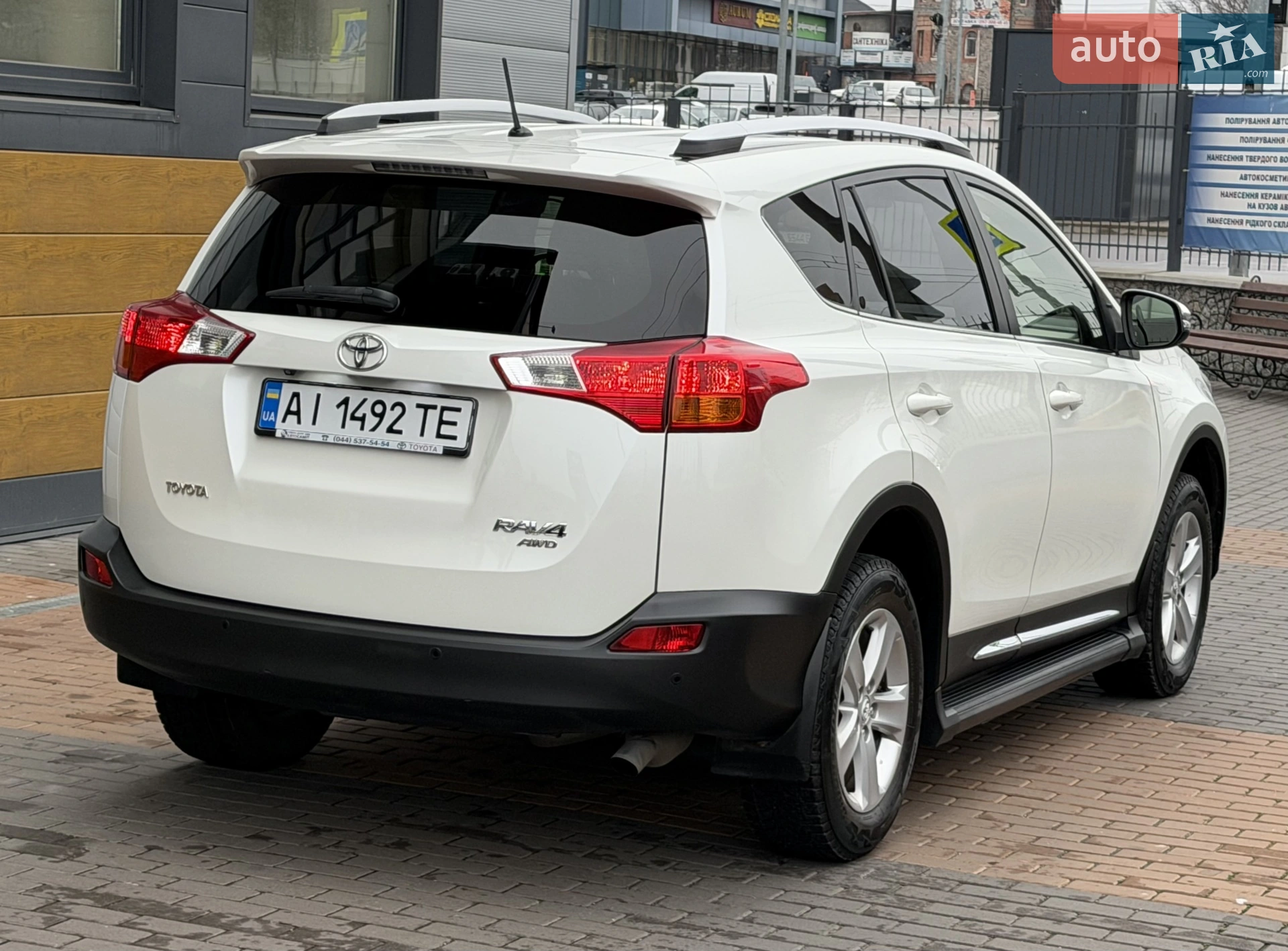 2014 Toyota RAV 4 - мініатюра 23