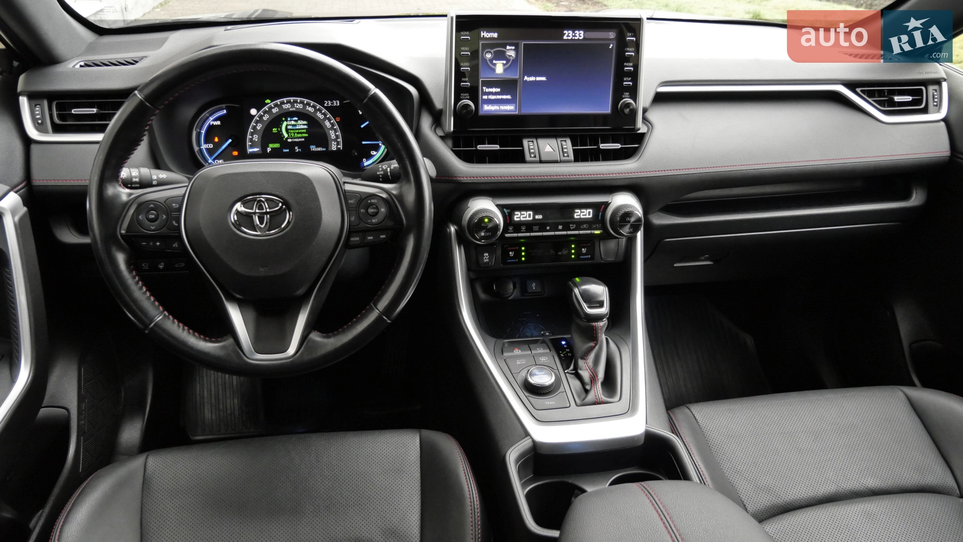 2020 Toyota RAV 4 - мініатюра 34