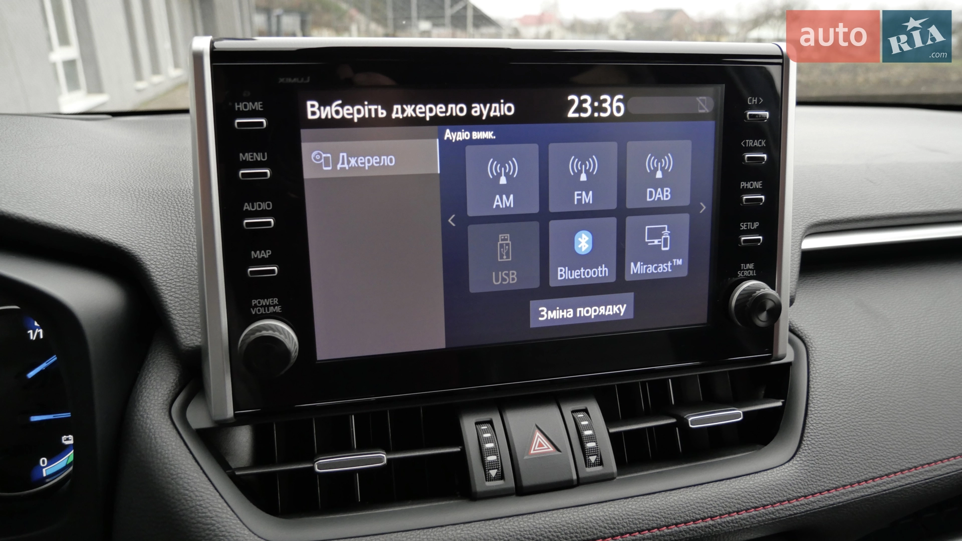 2020 Toyota RAV 4 - мініатюра 47