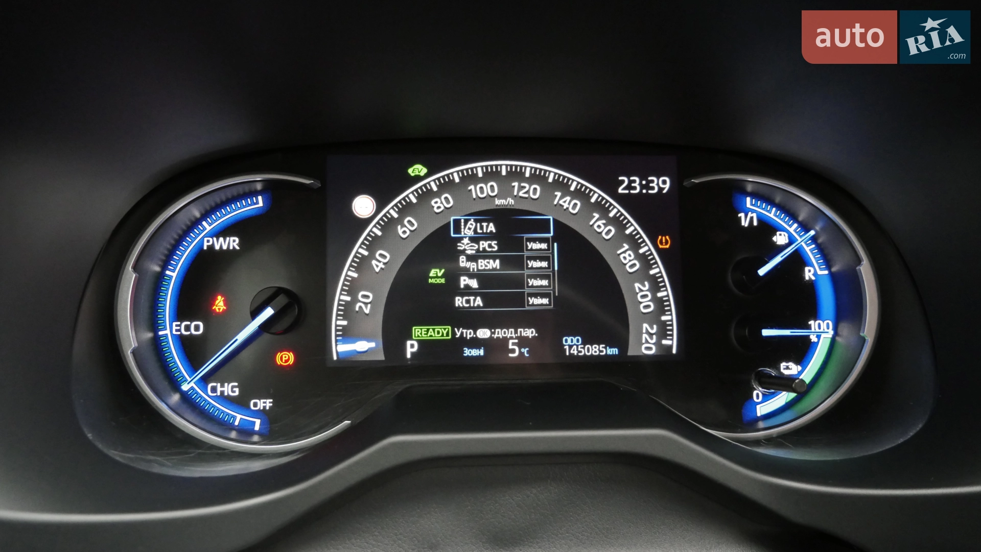 2020 Toyota RAV 4 - мініатюра 38