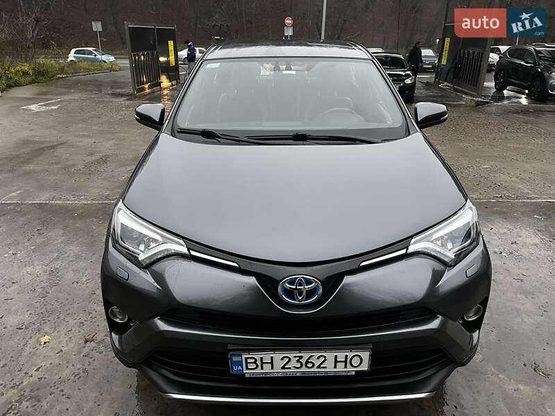 Toyota RAV4 2017 Toyota RAV4 2017