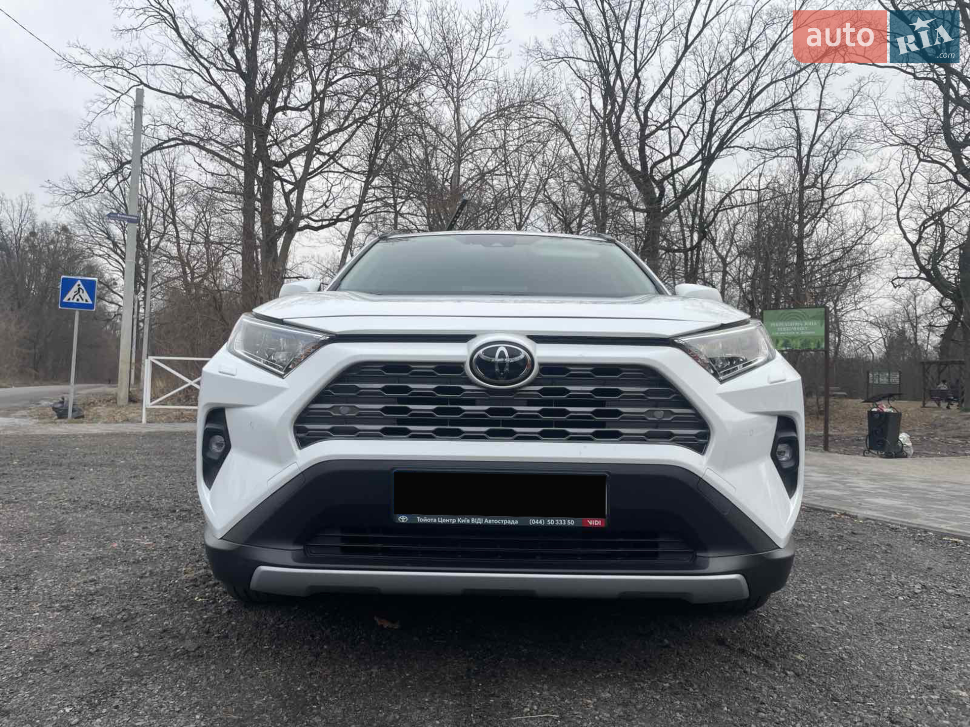 2023 Toyota RAV 4 - мініатюра 9