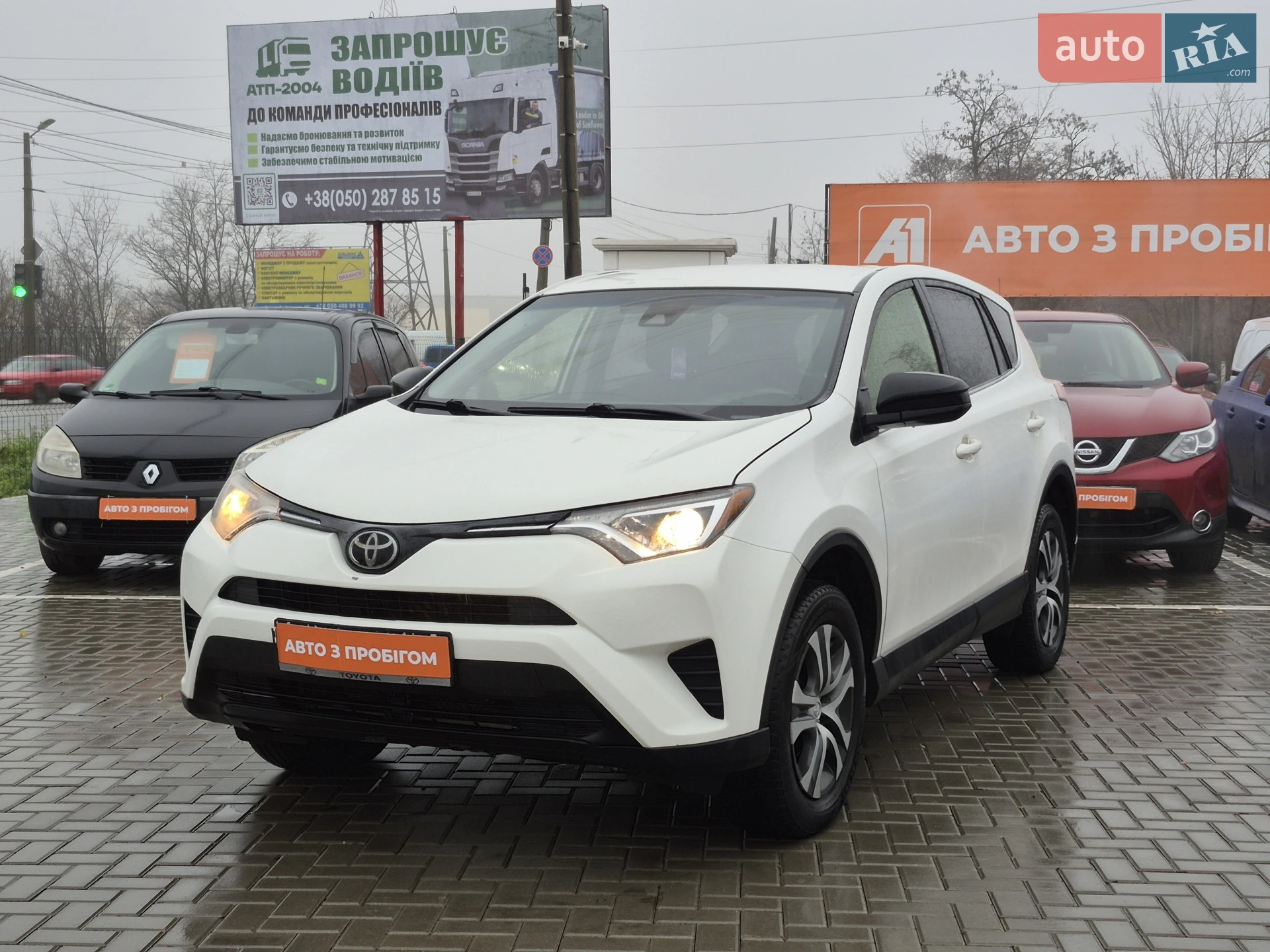 2018 Toyota RAV 4 - фото 1