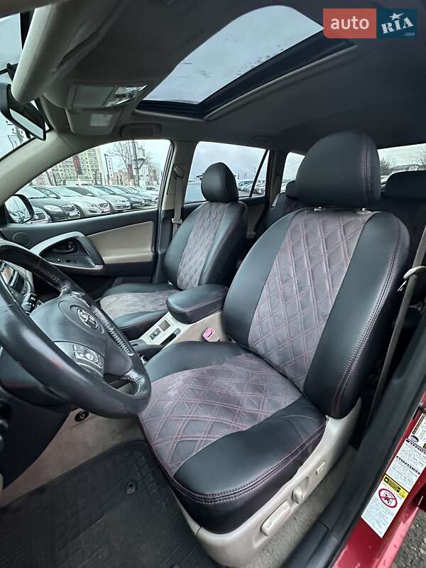 Позашляховик / Кросовер Toyota RAV4 2007 в Білогородці фото 16 Позашляховик / Кросовер Toyota RAV4 2007 в Білогородці