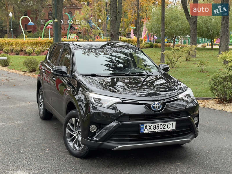 Toyota RAV4 2017