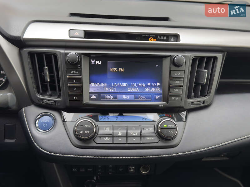 Внедорожник / Кроссовер Toyota RAV4 2017 в Харькове