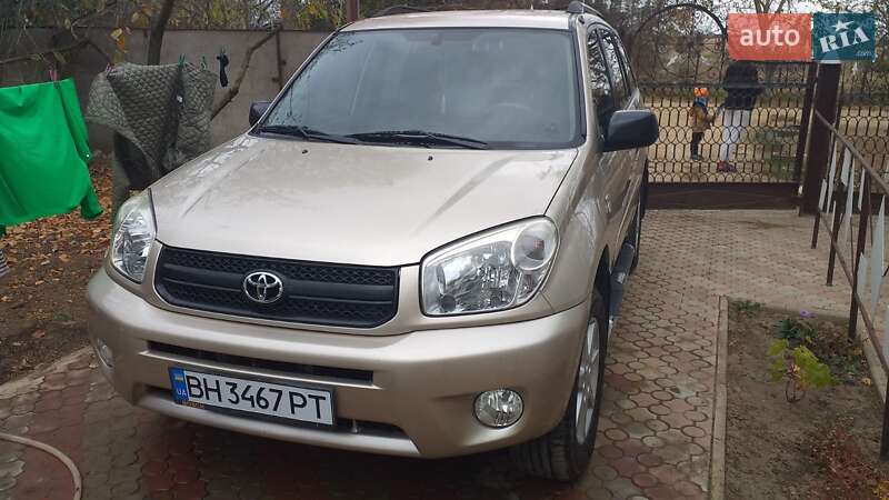 Toyota RAV4 2005 Toyota RAV4 2005