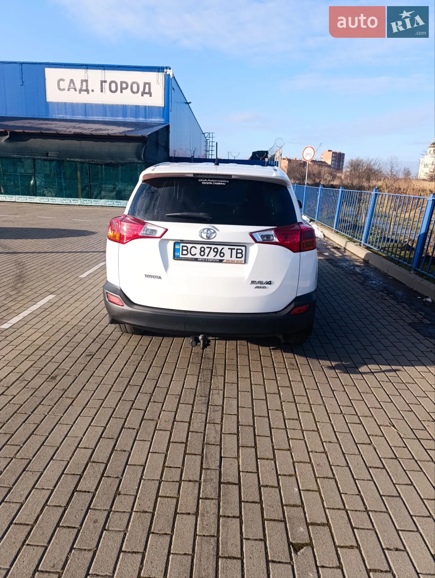 2015 Toyota RAV 4 - мініатюра 12