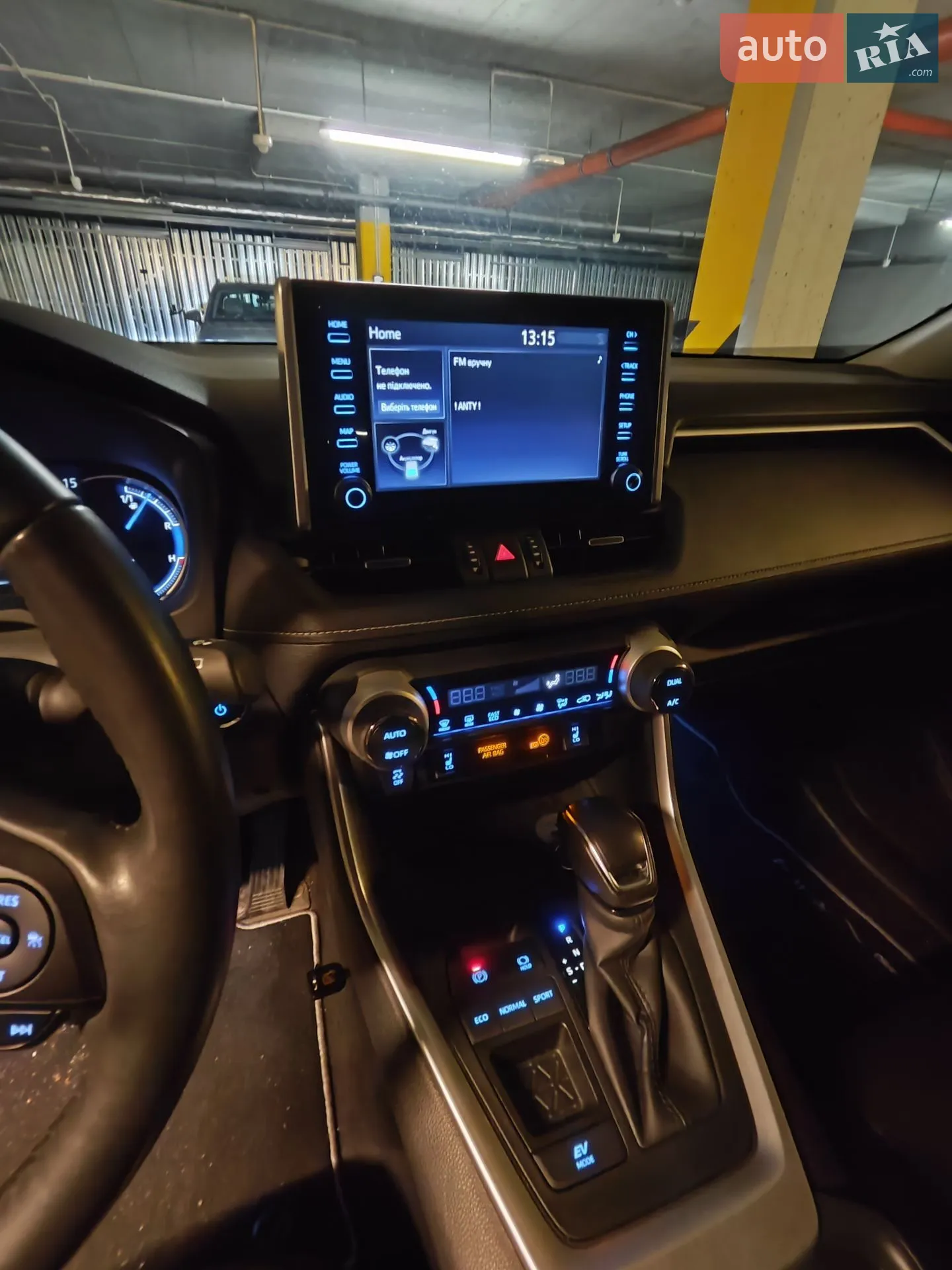 2021 Toyota RAV 4 - мініатюра 19