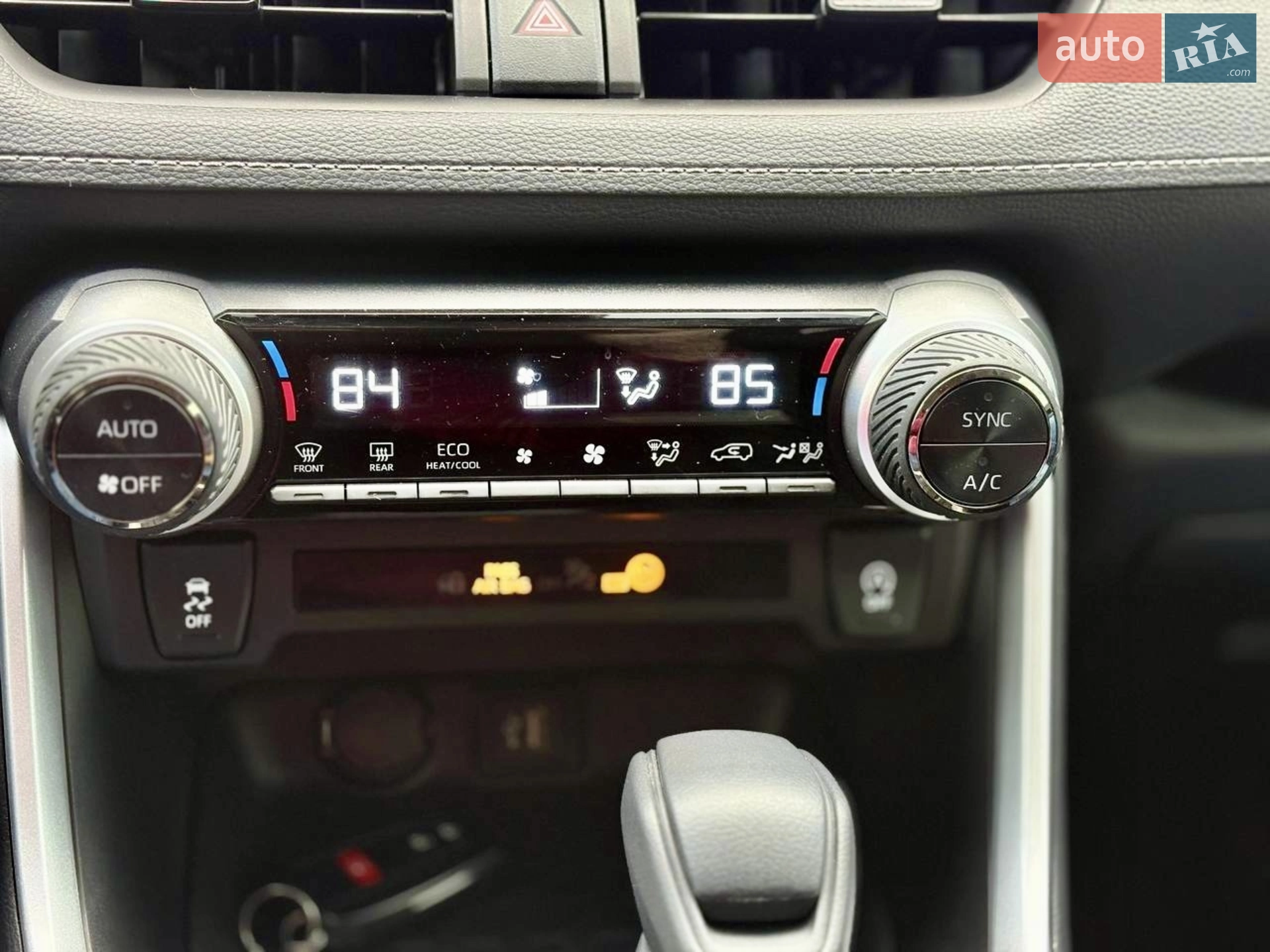 2024 Toyota RAV 4 - мініатюра 20