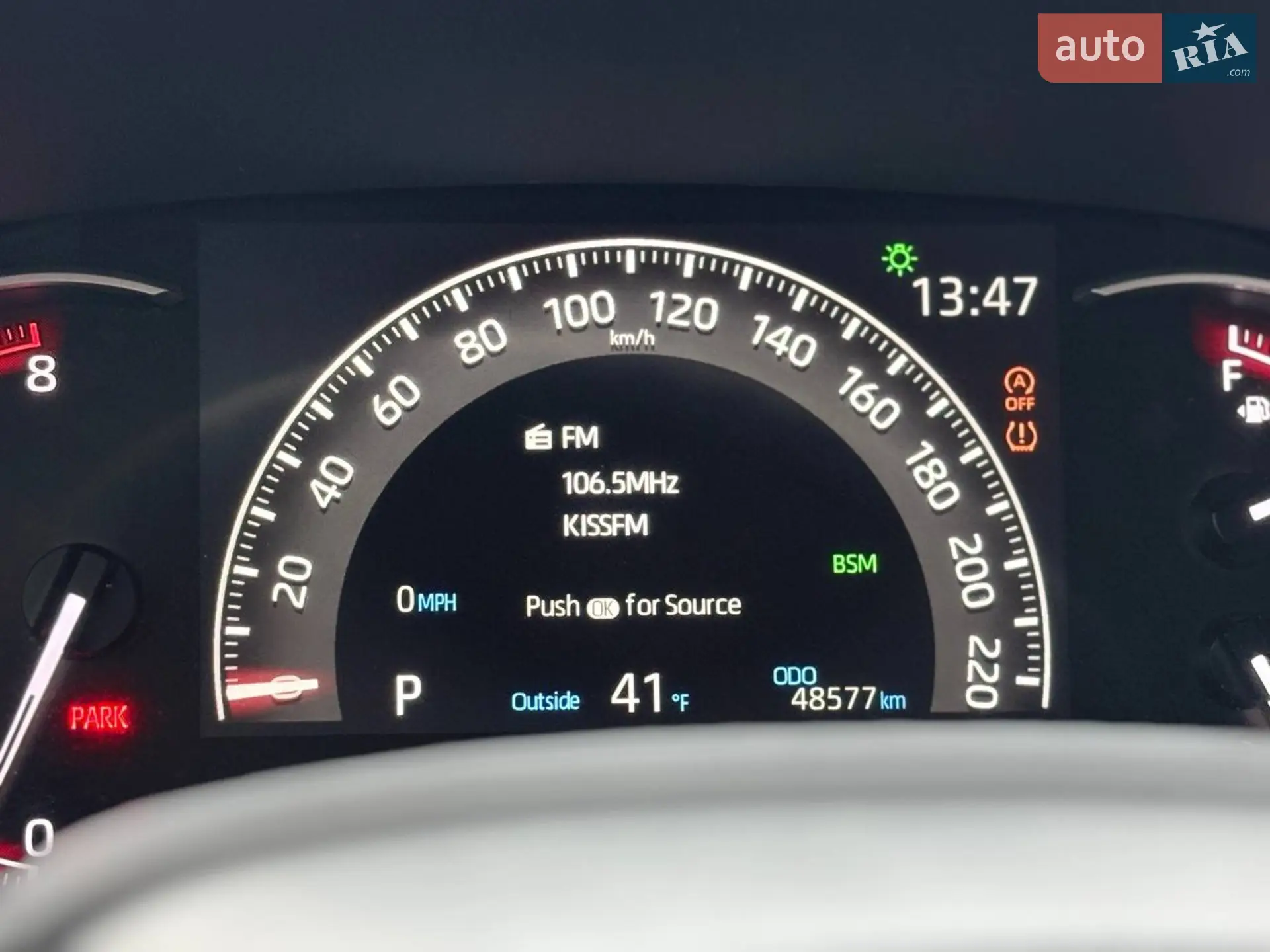 2024 Toyota RAV 4 - мініатюра 27