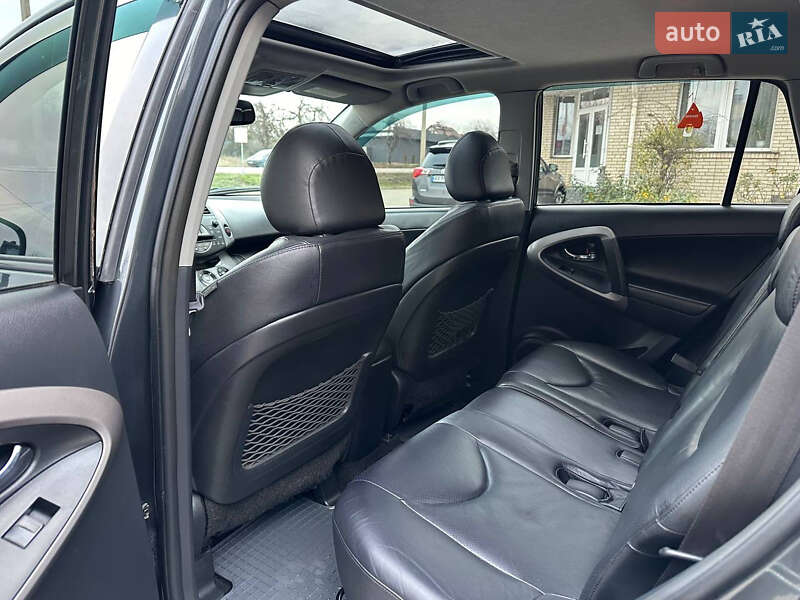 Позашляховик / Кросовер Toyota RAV4 2008 в Харкові фото 20 Позашляховик / Кросовер Toyota RAV4 2008 в Харкові