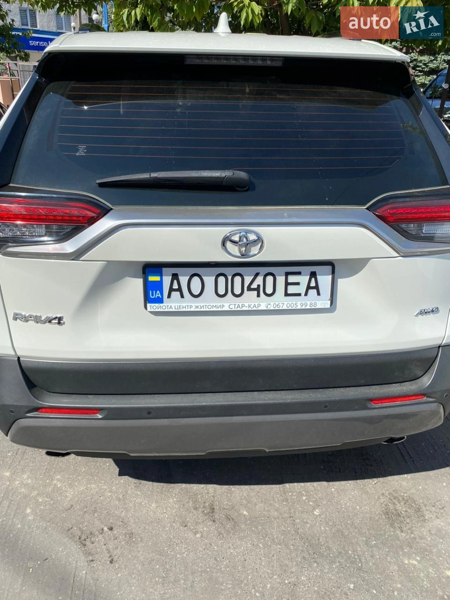 2021 Toyota RAV 4 - мініатюра 2