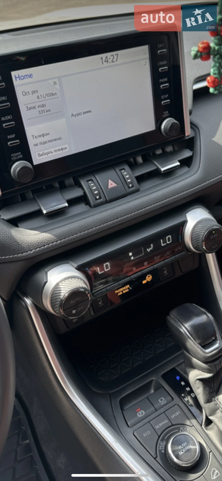 2021 Toyota RAV 4 - мініатюра 4