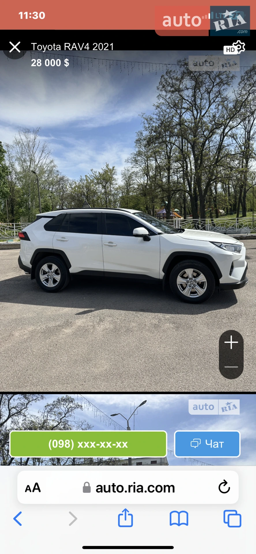 2021 Toyota RAV 4 - мініатюра 13