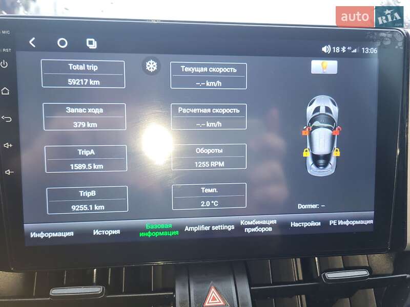 Внедорожник / Кроссовер Toyota RAV4 2022 в Полтаве