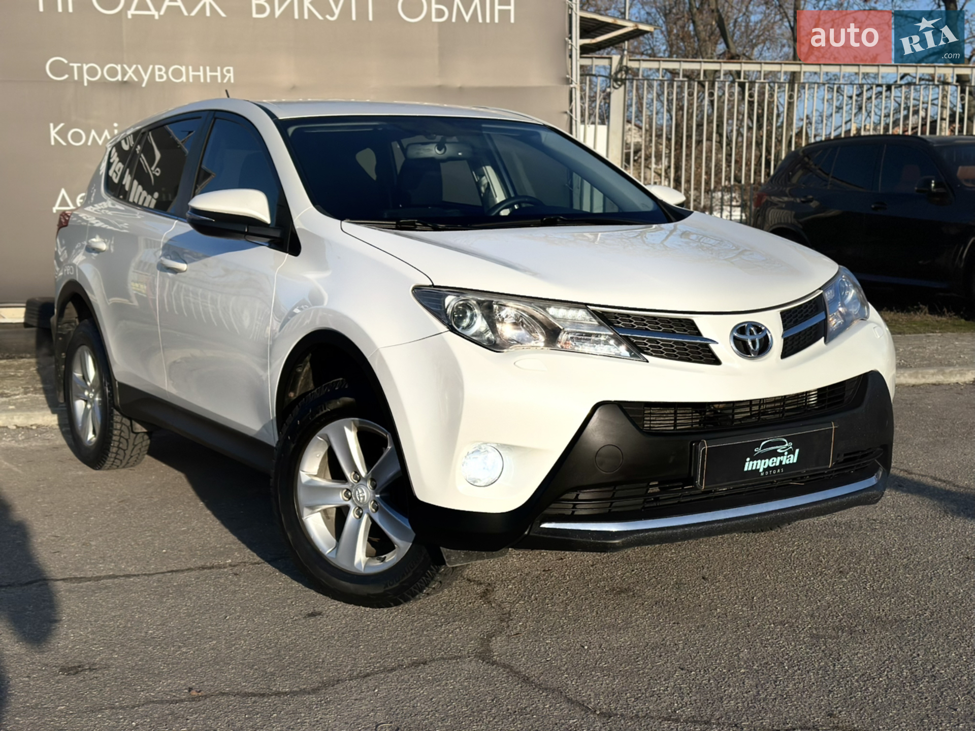 2014 Toyota RAV 4 - фото 1