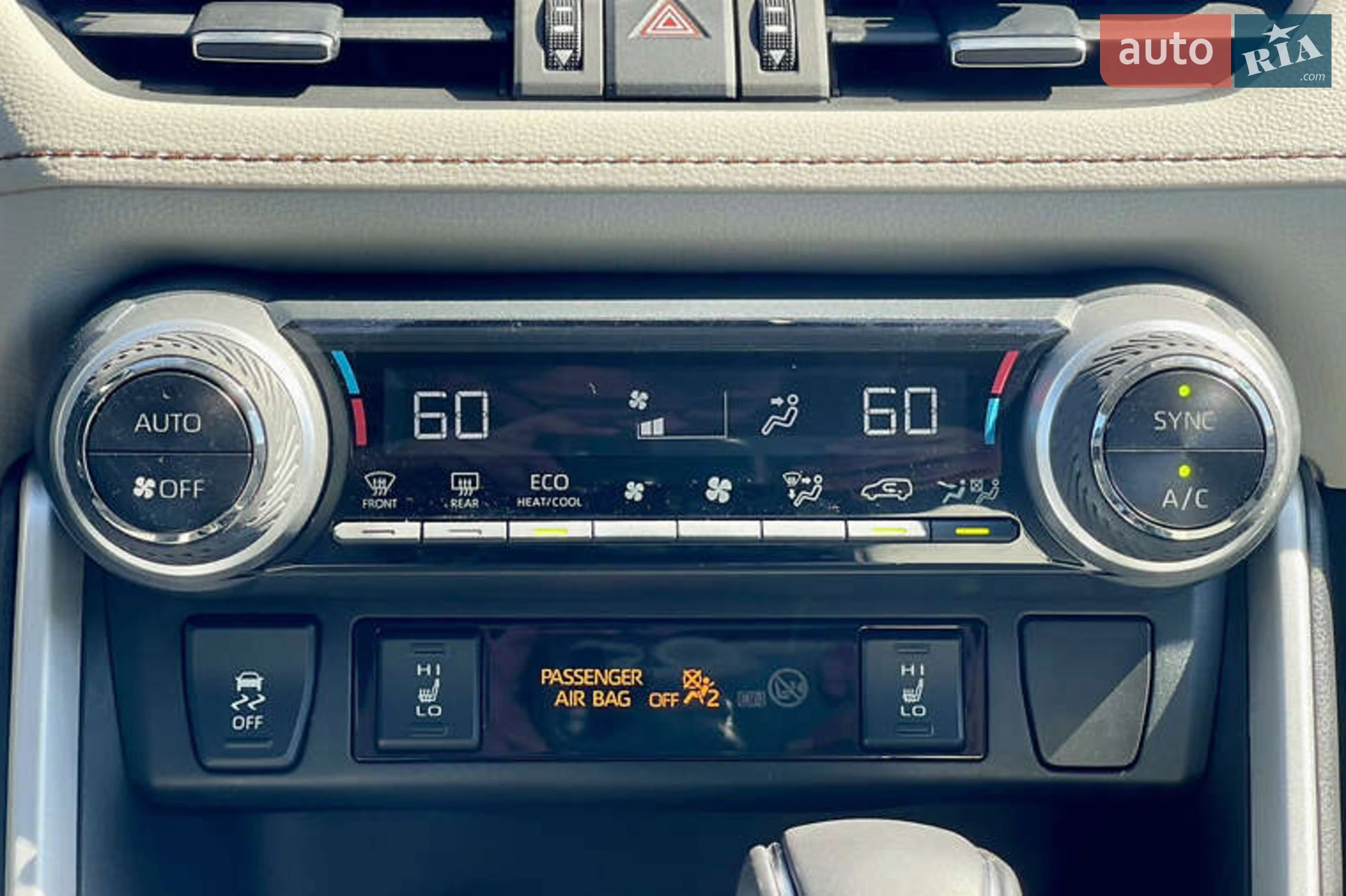 2021 Toyota RAV 4 - мініатюра 22
