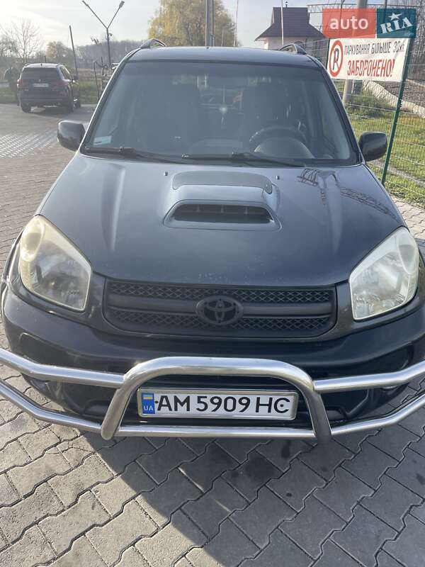Toyota RAV4 2005