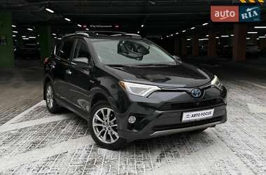 Внедорожник / Кроссовер Toyota RAV4 2017 в Киеве