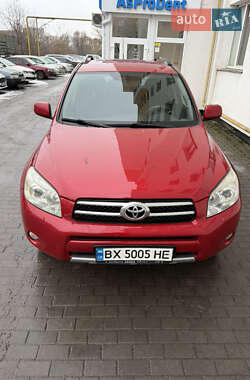 Внедорожник / Кроссовер Toyota RAV4 2008 в Хмельницком