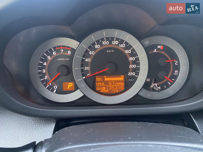Позашляховик / Кросовер Toyota RAV4 2010 в Києві фото 5 Позашляховик / Кросовер Toyota RAV4 2010 в Києві