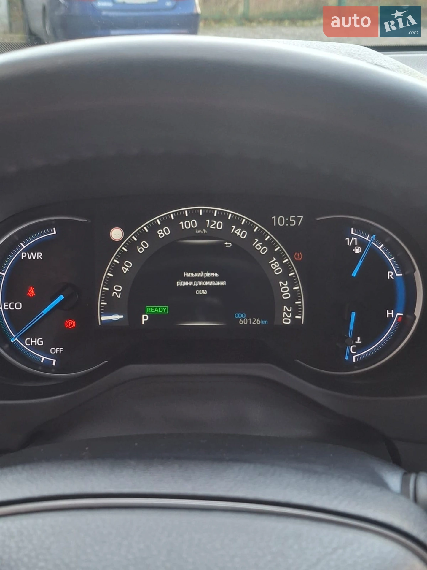 2021 Toyota RAV 4 - мініатюра 2