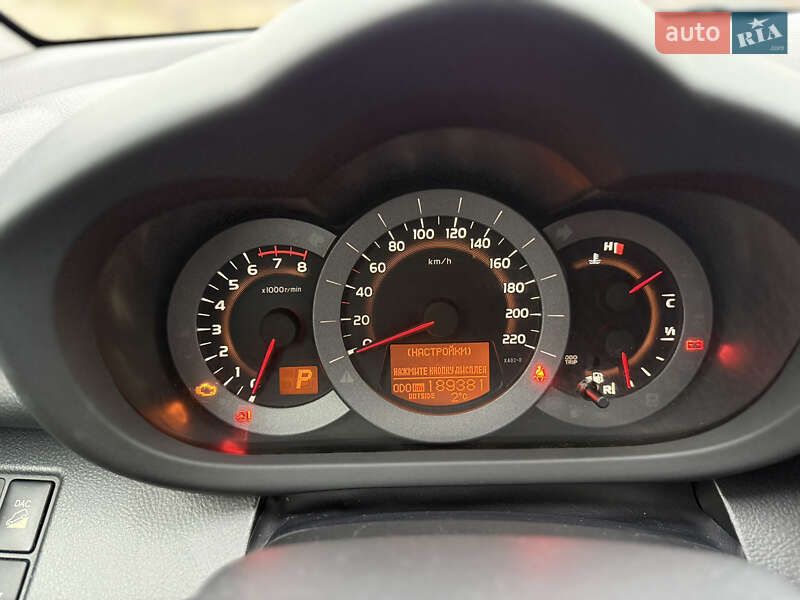 Позашляховик / Кросовер Toyota RAV4 2011 в Києві