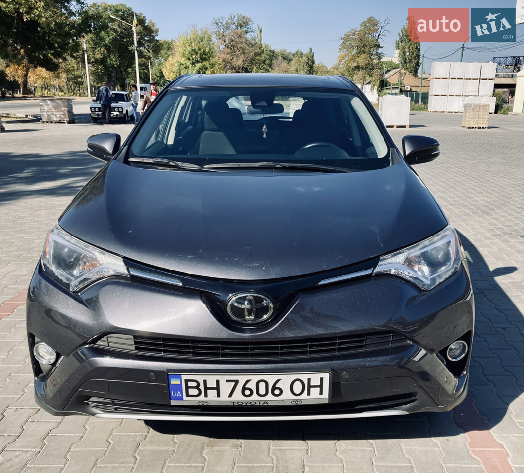 2017 Toyota RAV 4 - мініатюра 9