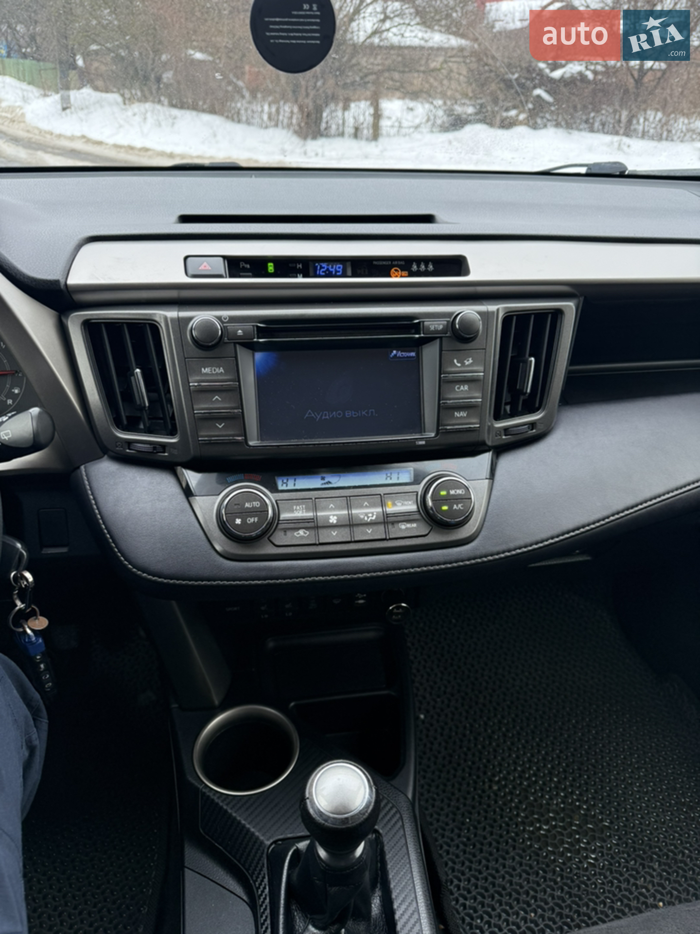 2013 Toyota RAV 4 - мініатюра 13
