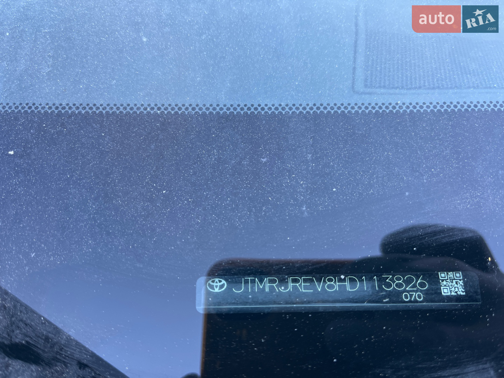 2017 Toyota RAV 4 - мініатюра 18