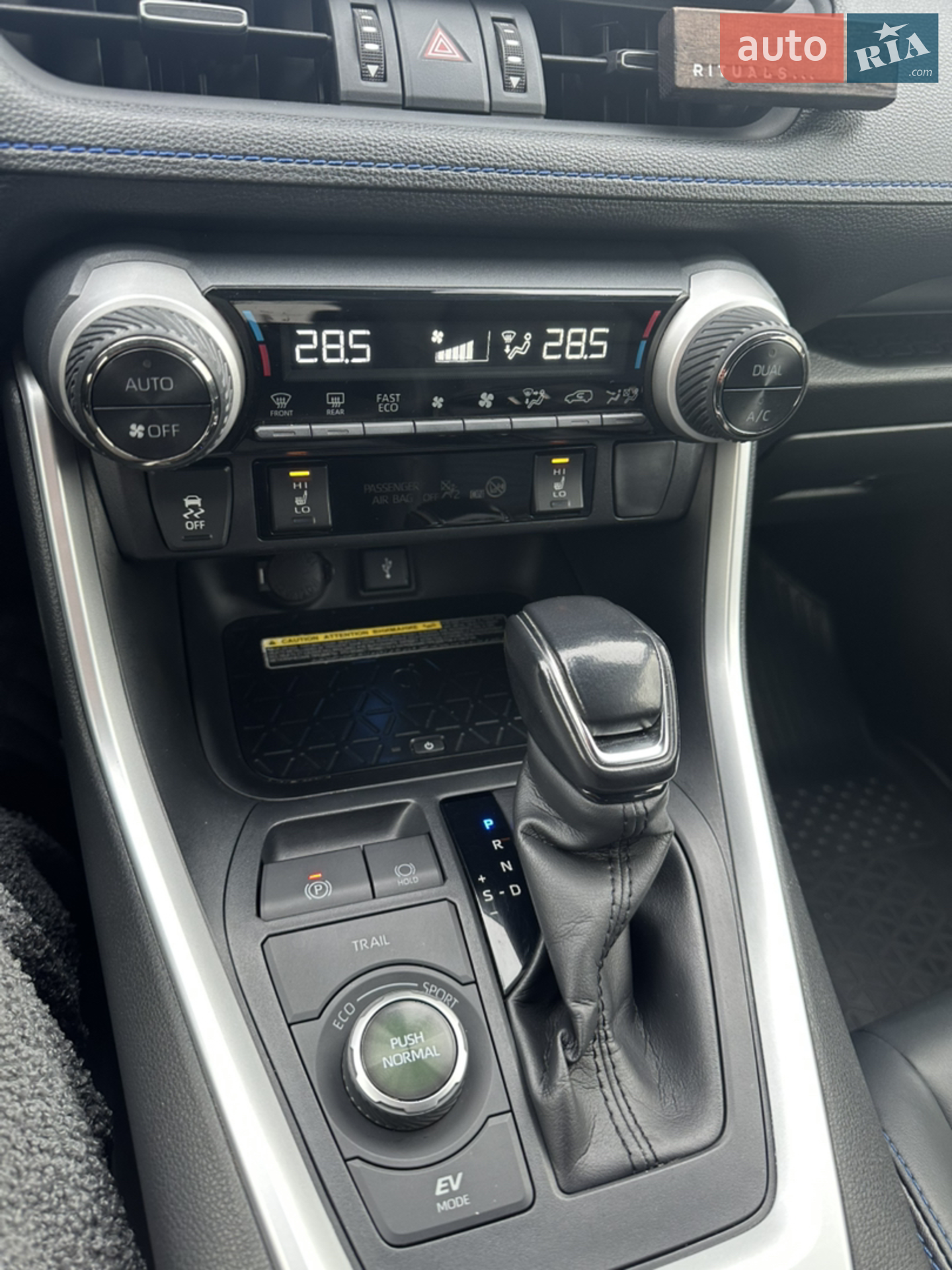 2020 Toyota RAV 4 - мініатюра 20