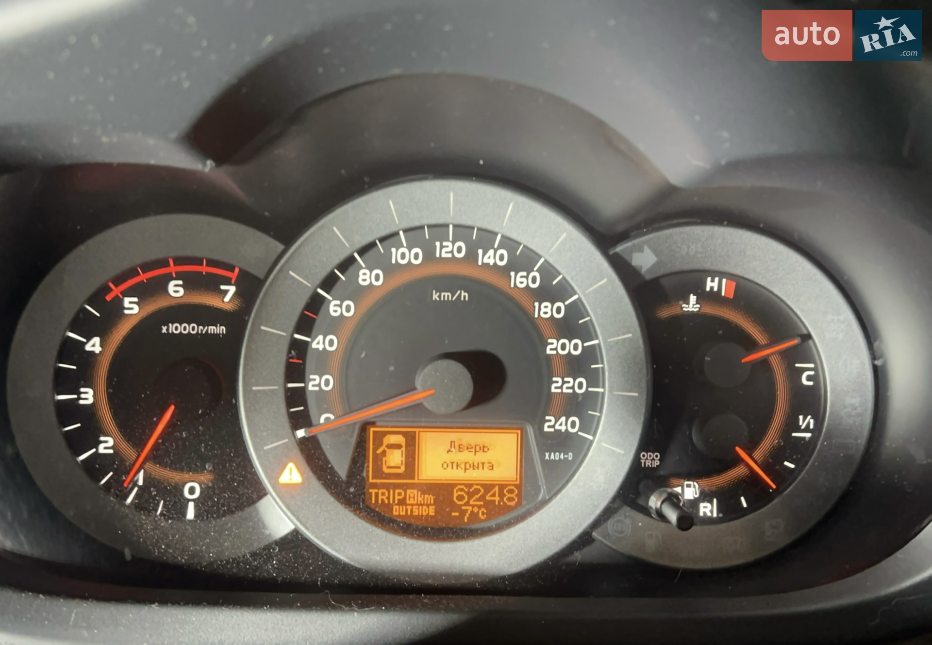 2011 Toyota RAV 4 - мініатюра 10