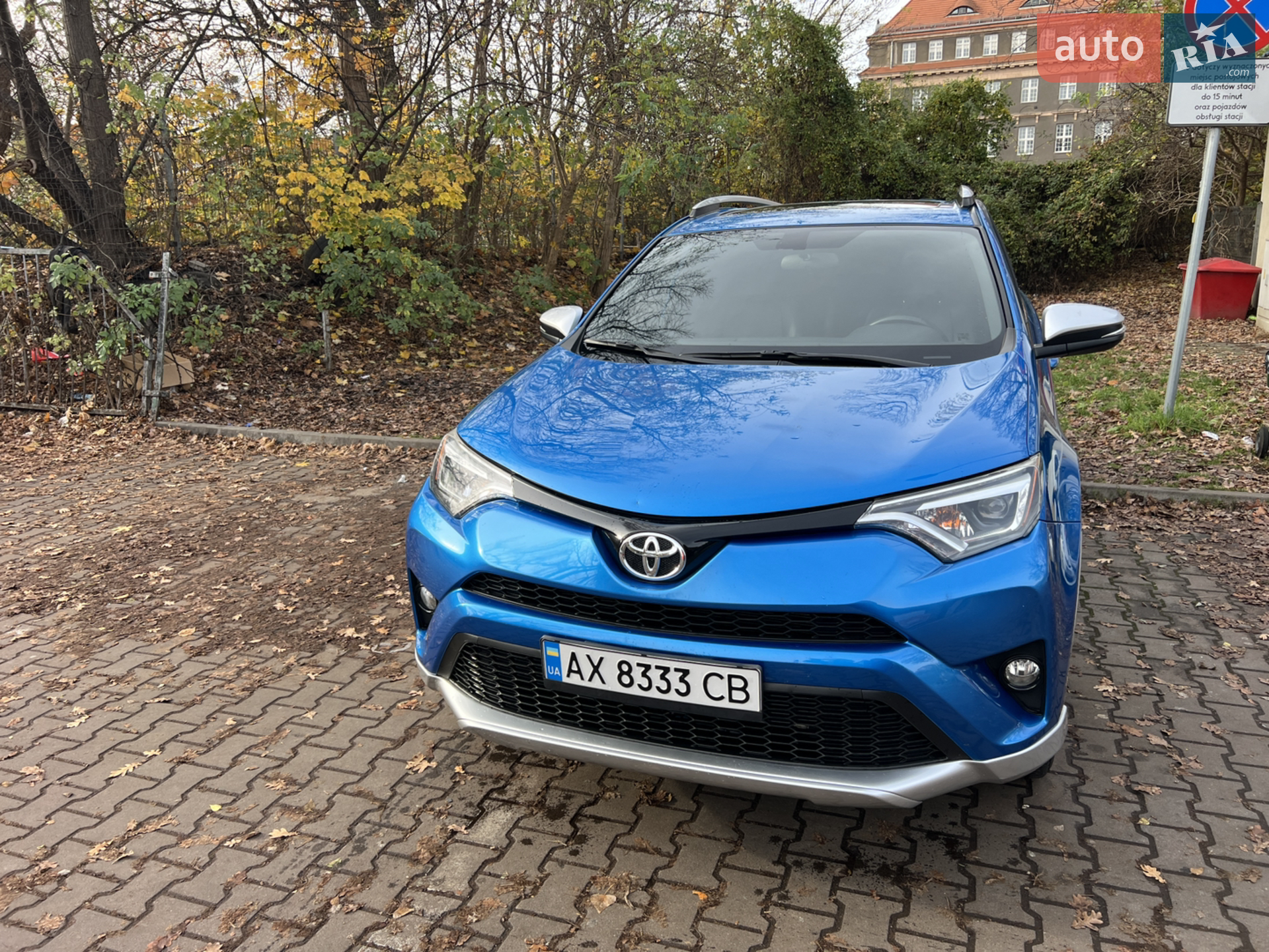 2016 Toyota RAV 4 - мініатюра 2