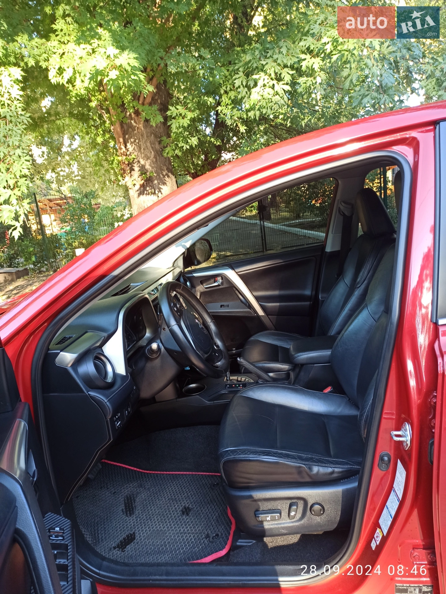 2014 Toyota RAV 4 - мініатюра 6