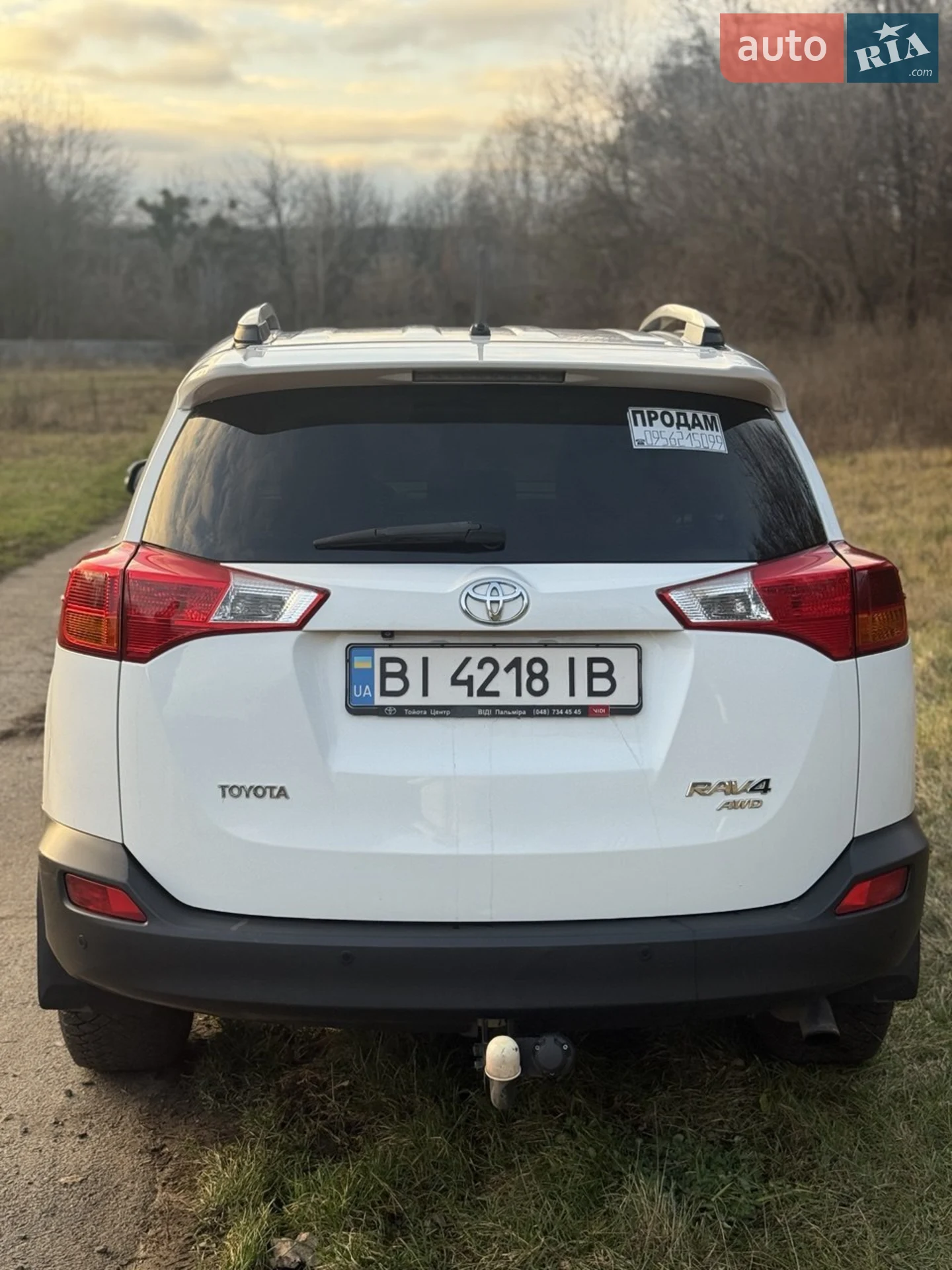 2014 Toyota RAV 4 - мініатюра 6