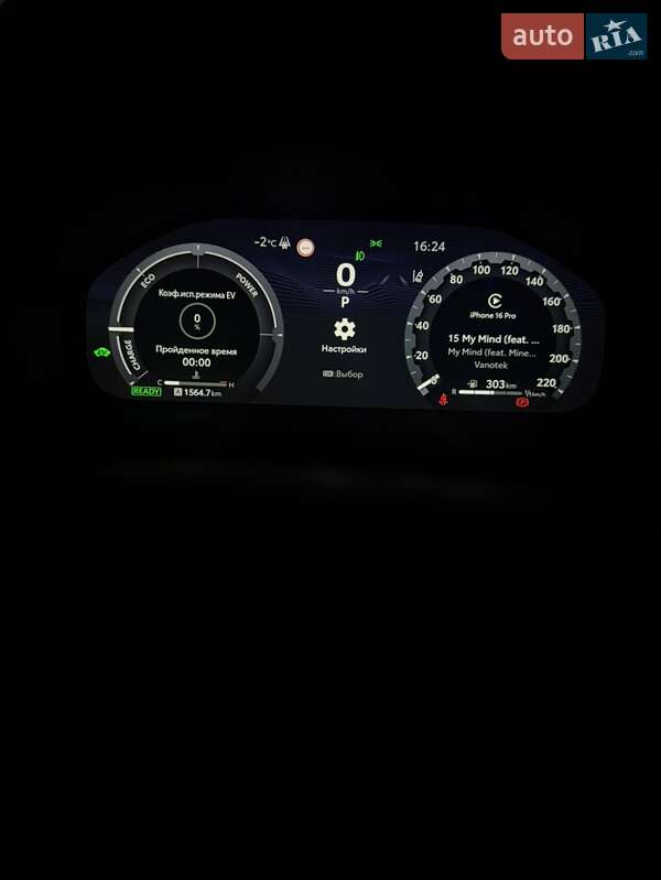 Внедорожник / Кроссовер Toyota RAV4 2023 в Одессе фото 38 Внедорожник / Кроссовер Toyota RAV4 2023 в Одессе