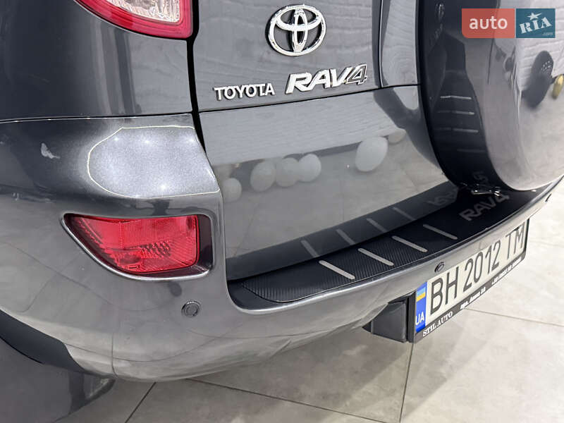 Внедорожник / Кроссовер Toyota RAV4 2006 в Одессе фото 7 Внедорожник / Кроссовер Toyota RAV4 2006 в Одессе