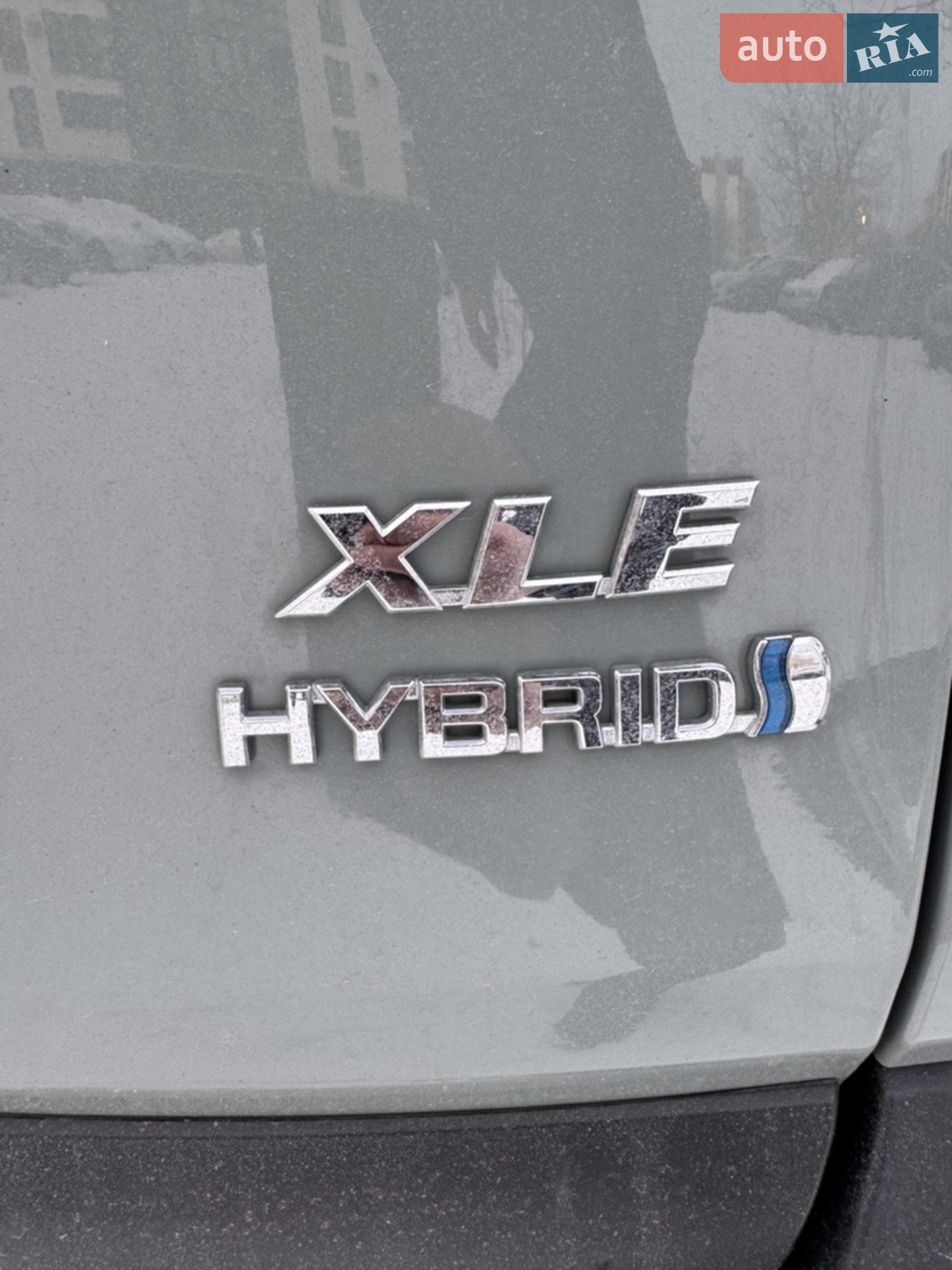 2023 Toyota RAV 4 - мініатюра 26