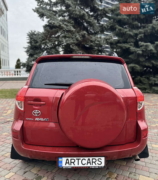 Внедорожник / Кроссовер Toyota RAV4 2006 в Одессе