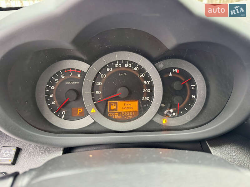 Внедорожник / Кроссовер Toyota RAV4 2010 в Киеве фото 30 Внедорожник / Кроссовер Toyota RAV4 2010 в Киеве