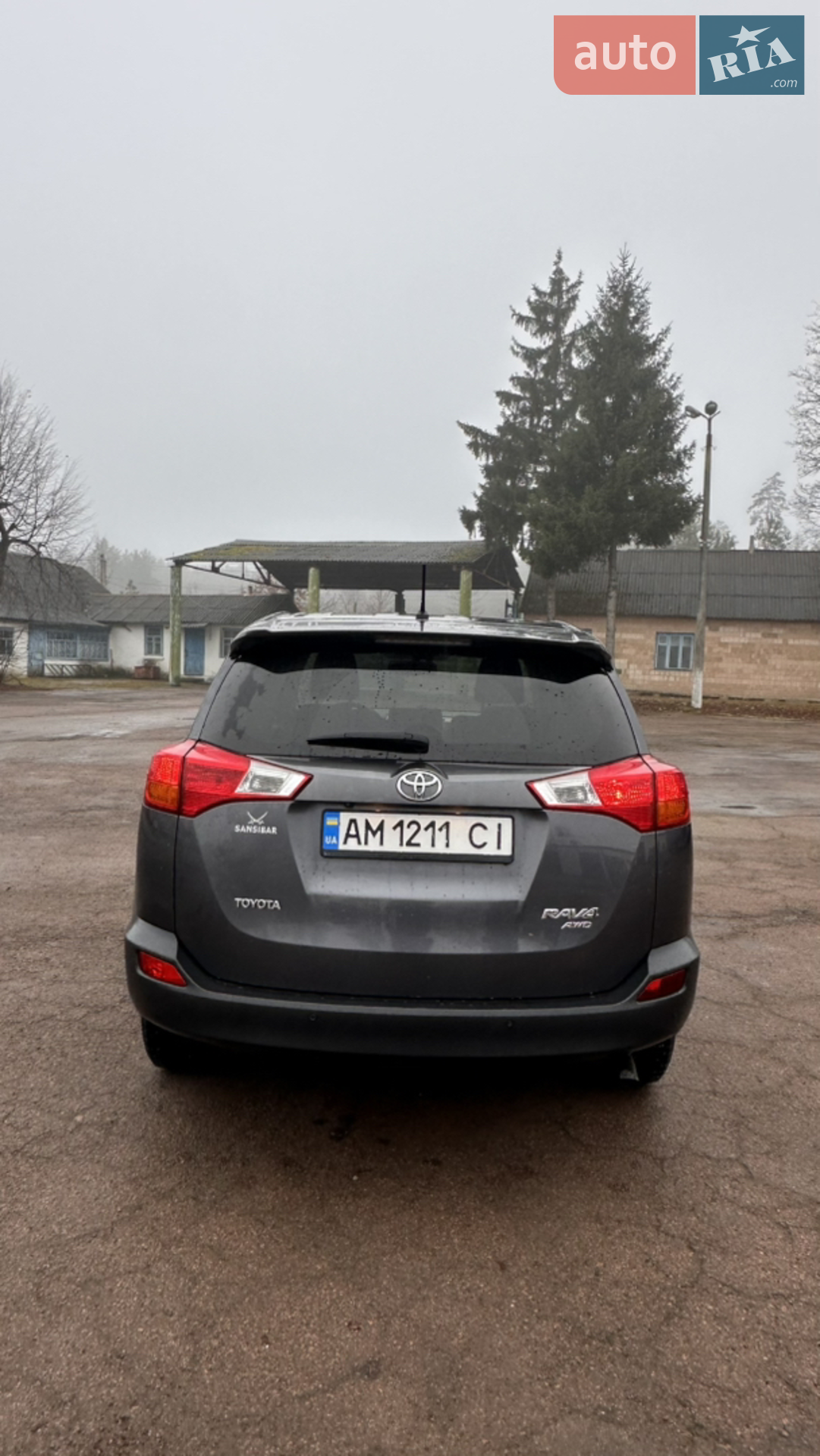 2013 Toyota RAV 4 - мініатюра 4