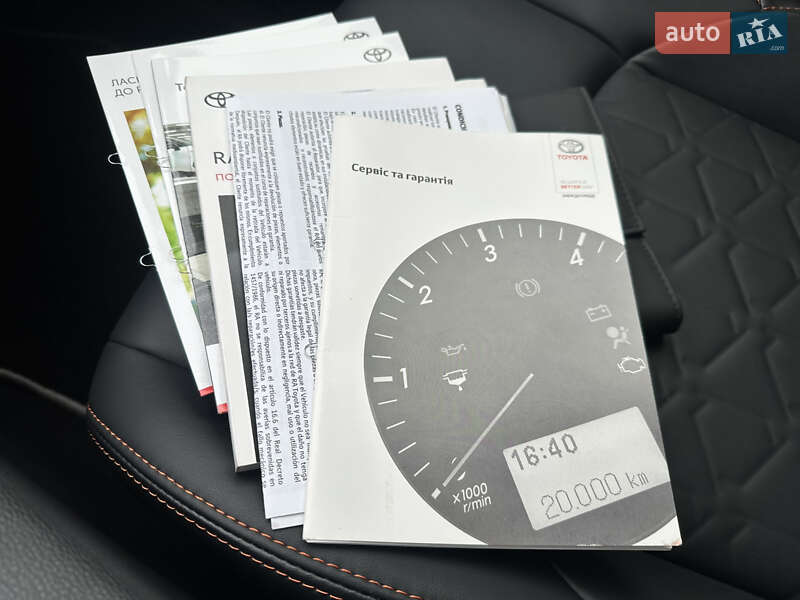 Позашляховик / Кросовер Toyota RAV4 2022 в Івано-Франківську