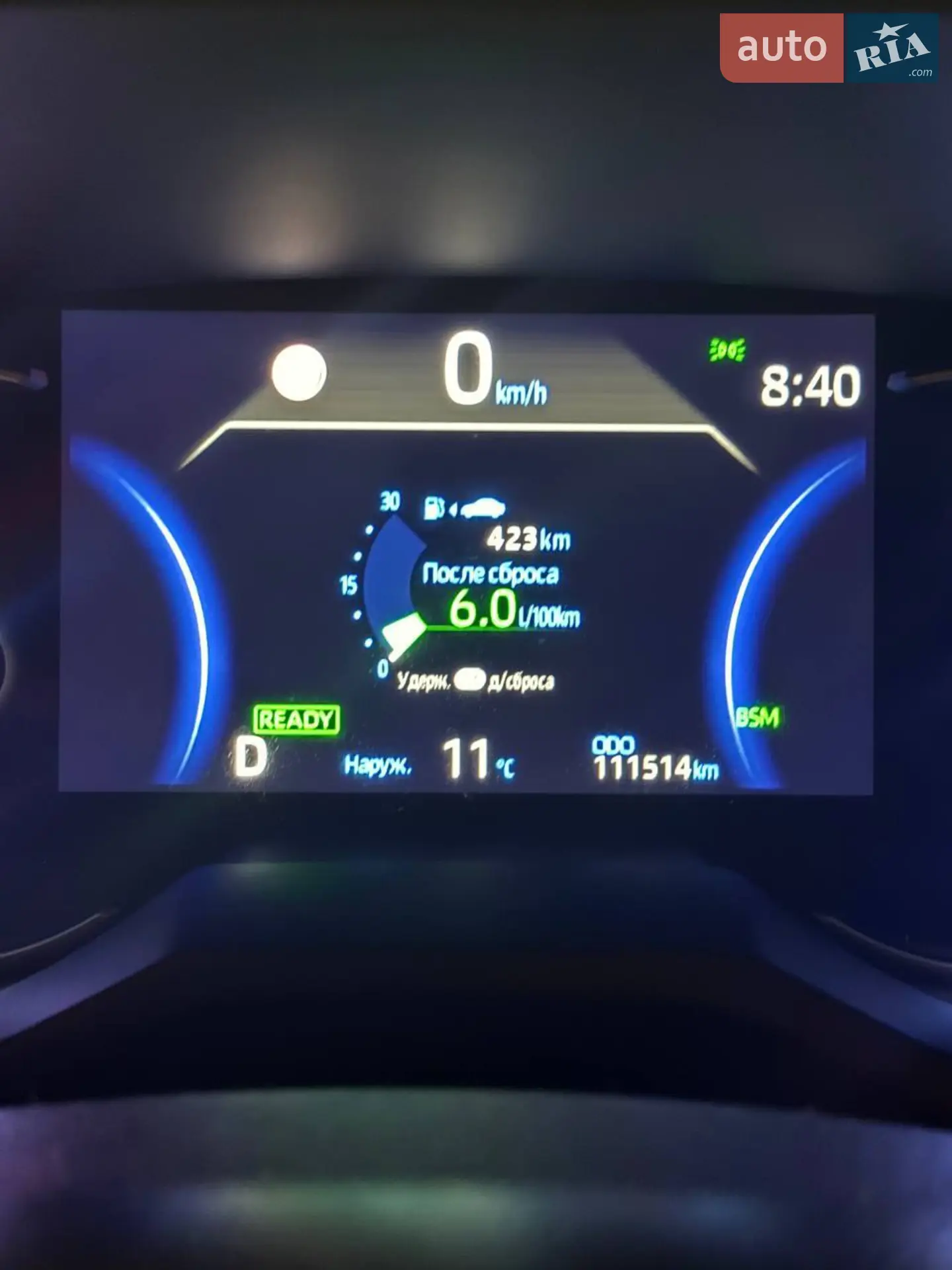 2019 Toyota RAV 4 - мініатюра 18
