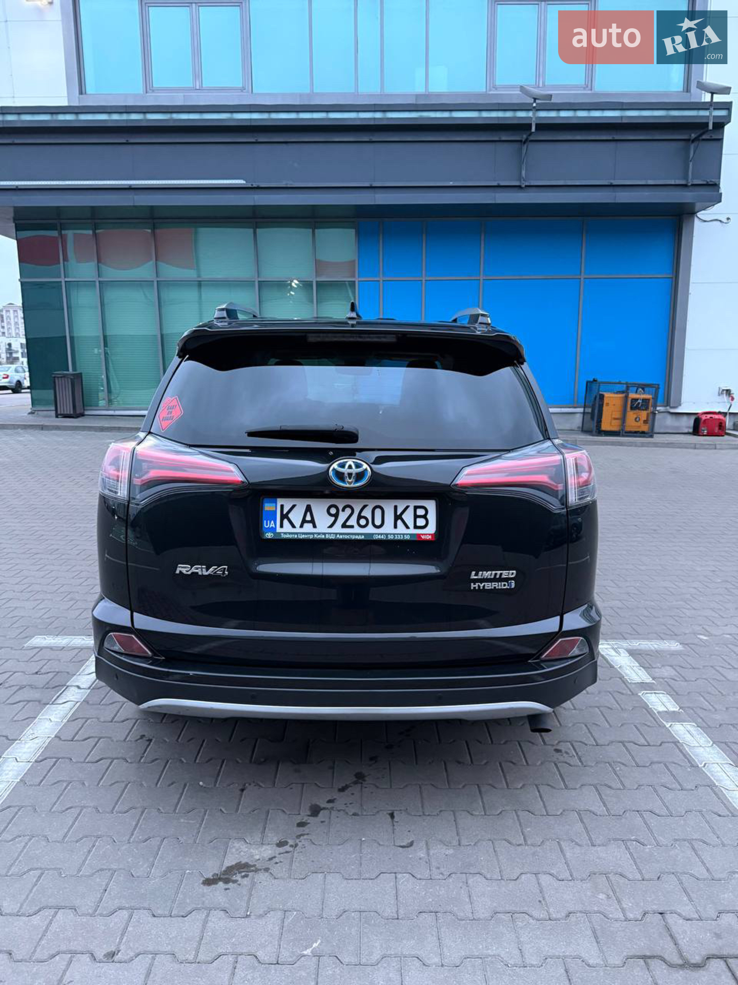 2017 Toyota RAV 4 - мініатюра 2
