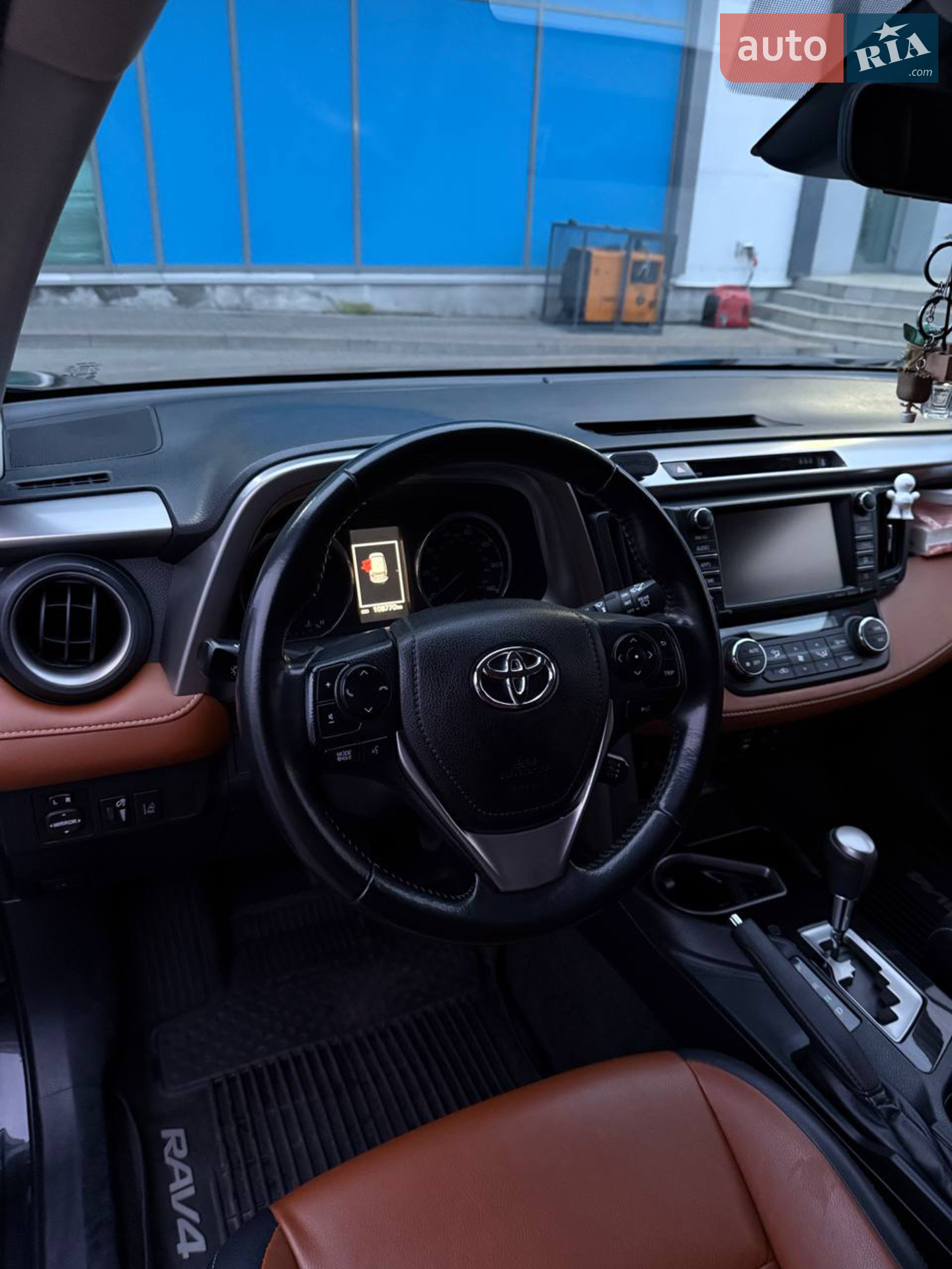 2017 Toyota RAV 4 - мініатюра 8