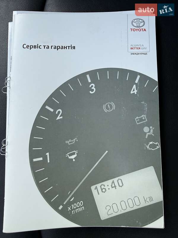Внедорожник / Кроссовер Toyota RAV4 2022 в Киеве фото 9 Внедорожник / Кроссовер Toyota RAV4 2022 в Киеве