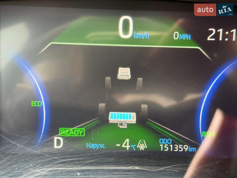 Внедорожник / Кроссовер Toyota RAV4 2019 в Харькове