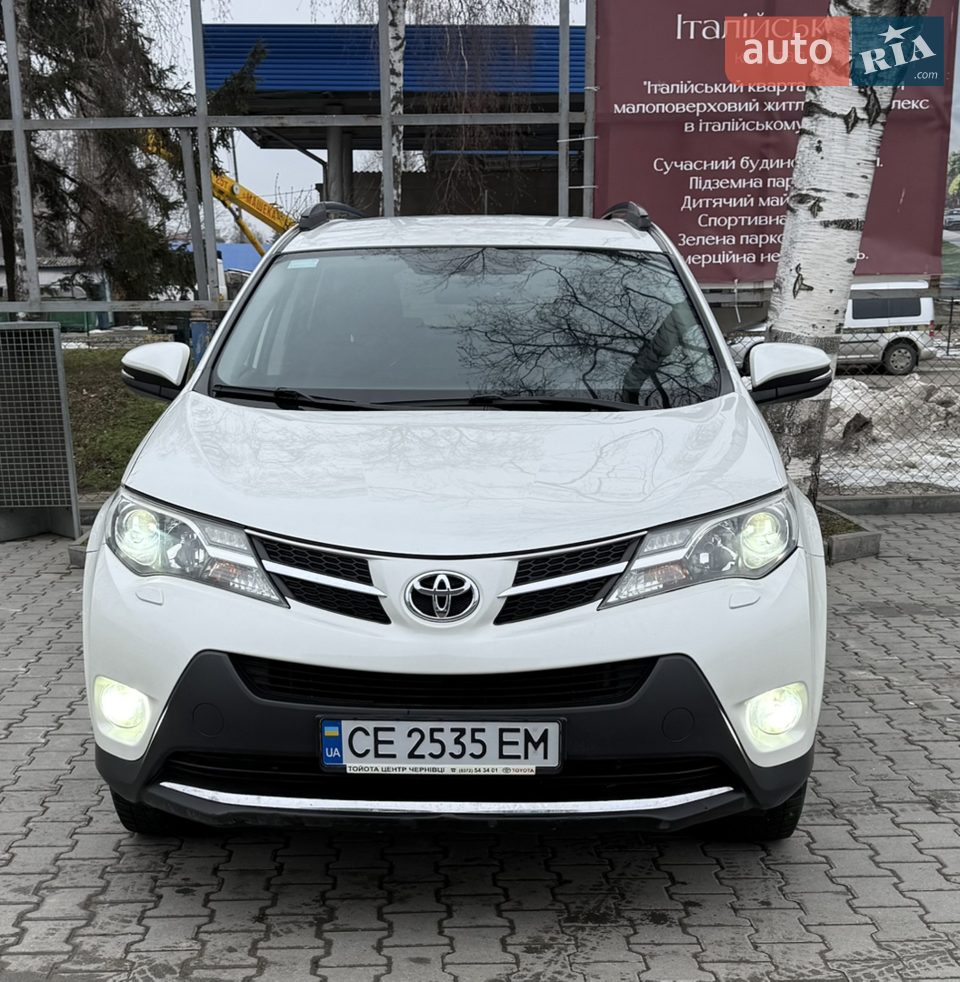 2013 Toyota RAV 4 - мініатюра 27